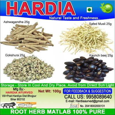 Hardia Ashwagandha gokhru safed musli kaunch beej 100gm combo pack 25 gm each herb Seed(100 g)