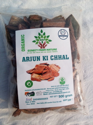 SV Enterprises ORG ARJUN KI CHHAL Seed(500 g)
