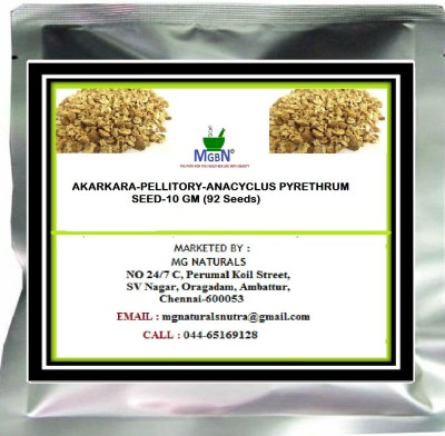 MGBN AKARKARA-PELLITORY-ANACYCLUS PYRETHRUM SEED-10 GM Seed(92 per packet)