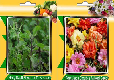 LPR FLOWER MIX Seed(100 per packet)