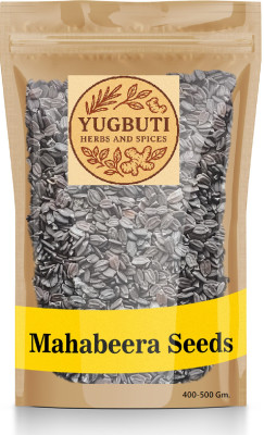 yugbuti Mahabeera seeds, Ginjalu, Vantulsi Seed(450 g)