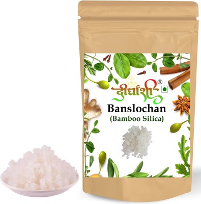 Dirghaanshi Vanshlochan,Banshlochan,Tabashir,Tabasheer,Bamboo Silica,Bambusa Arundinacea Seed(125 g)