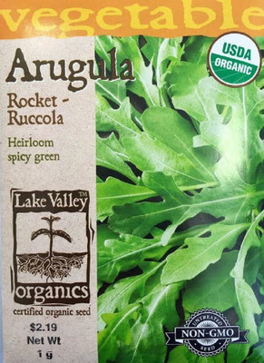 CYBEXIS PAU-45 - Rocket Arugula - (2250 Seeds) Seed(2250 per packet)