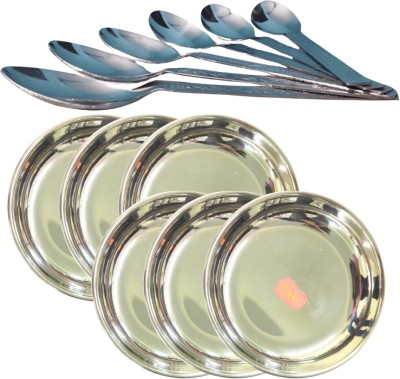 SHINI LIFESTYLE Halwa Plate Dish/ Dessert Serving Plate/ breakfast plate 6pc with spoon set Dinner Plate(Pack of 12)