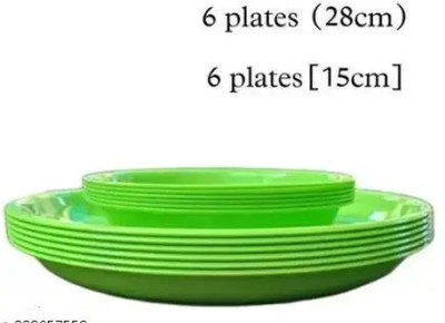 Veatool veatool0018 Dinner Plate(Pack of 12)
