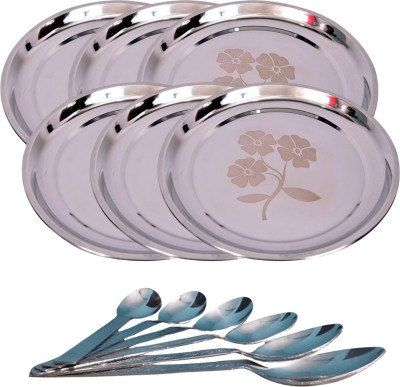 SHINI LIFESTYLE Steel Heavy Gauge Dinner Plates, Lunch Plates Dinner Set 6pc with spoon set Dinner Plate(Pack of 6)