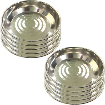 SHINI LIFESTYLE Desert plate, Halva dish Halva platter, premium bowl with mirror finish Quarter Plate(Pack of 10)