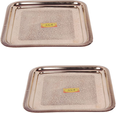Shivshakti Arts Set Of 2 Handmade Pure Tray Square shaped embossed Tray(Pack of 2, Microwave Safe)