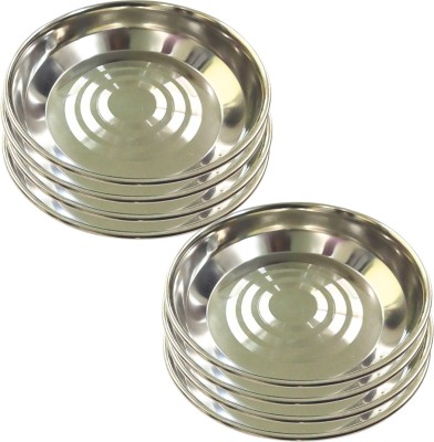 SHINI LIFESTYLE Desert plate, Halva dish Halva platter, premium bowl with mirror finish Quarter Plate(Pack of 8)