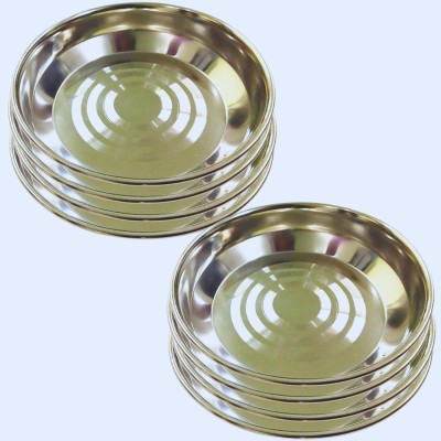 SHINI LIFESTYLE Desert plate| Halva dish Halva platter| premium bowl with mirror finish Quarter Plate(Pack of 8)