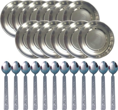 SHINI LIFESTYLE Old Style Quarter Plate, Breakfast Plates,Quarter Plate 12pc with spoon set Dinner Plate(Pack of 12)