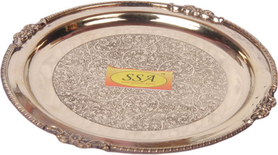 Shivshakti Arts Handmade Pure Plate Round shaped embossed middle Half Plate
