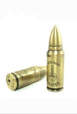 TARGET PLUS FIRST QUALITY Bullet shape DUAL BULLET Pocket Lighter(Gold)