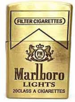 Peshkar PM--GOLD Pocket Lighter(GOLD)