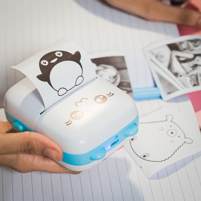 4uonly Printer,Mini Photo Printer for Bluetooth Multi-function Label bnh6 Single - Text
Used For: Title, Compare