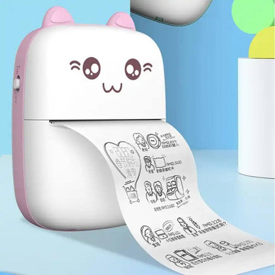 Guru Kripa Mini Bluetooth Thermal Printer, Portable Label Printer Inkfree Printer pocket printer