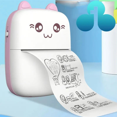 Gentle e kart Mini Bluetooth Thermal Printer, Portable Label Printer Inkfree Thermal Printer