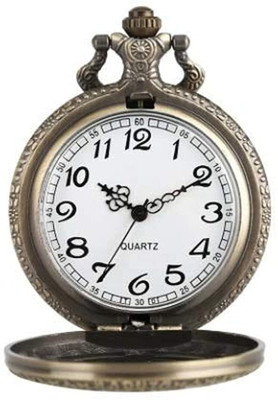 DSR NARUTO WORD Metal Bronze Analog Vintage Style Round Dial Quartz Unisex Antique Key chains Pocket Watch Keychain with Roman Numbers with Small Box Antique Pocket Watch With Rings Metal Alloy, Chain Alloy Metal Pocket Watch Chain