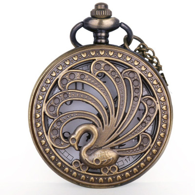 Buko Vintage Pocket Watch Art Decor Peacock Keychain Key Chain