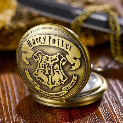 Wodec ANTIQUE HARRY POTTER POCKET WATCH-POCKET WATCH COLLECTION HPPKT BRONZE STEEL Pocket Watch Chain deal from flipkart