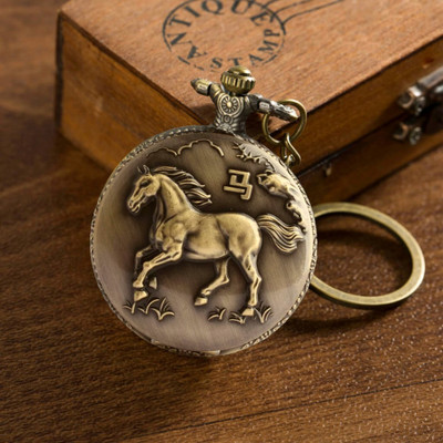 Classic Quirk Gandhi Style Vintage Horse Theme Designer Analog Antique Pocket Watch Key Chain