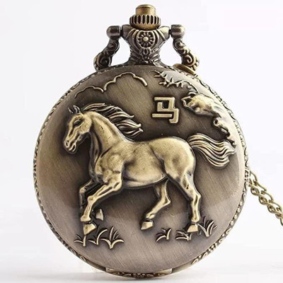 Seven Square White Dial Antique Metal Keychain With Key Ring Key Chain