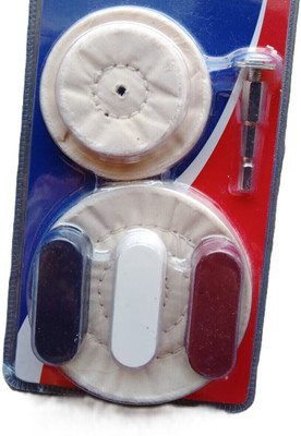 AASONS 7 Piece Buffing and Polishing Set AASONS Metal Polisher(4 inch)