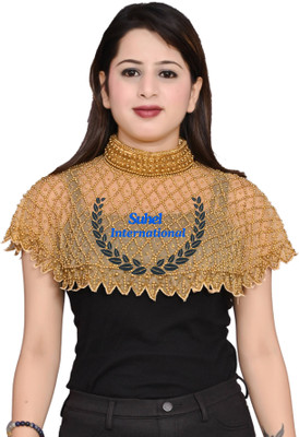 Suhel Gifts Net Poncho