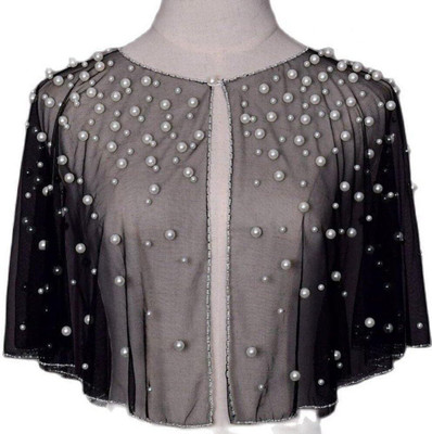 rabba Net Poncho