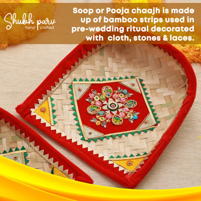 Shubhparv Stylish Soop Medium Regular Red Pack of 1 Bamboo(1 Pieces, Red)
