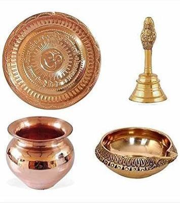 SIYAA SIYAA ;- Pooja Materials Set for Workship with Special Pooja Thali God Bell, and Lota Maded with Brass deep Set of 4 pcs (in pack of 1) Copper, Brass(1 Pieces, Gold)