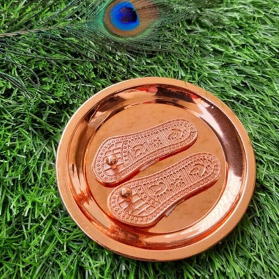 sanskaari Shri Maa Laxmi Charan Paduka with Plate, COPPER LAKSHMI CHARN PADUKA WITH PLATE Copper(1 Pieces, Gold)