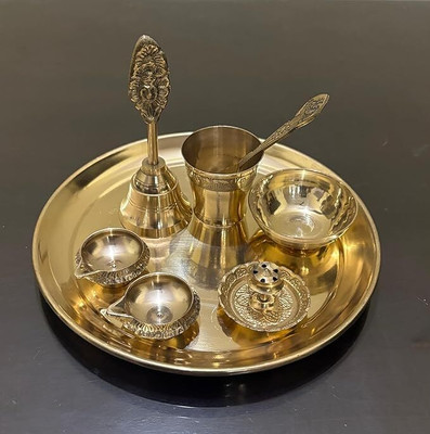 BUY N RELAX 8inches Puja Thali Set with Bell, Diya, Incense Holder and Bowl, Gold Brass(7 Pieces, Gold)