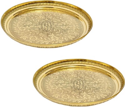 Dsh ure Brass Pooja Plate Flower Embossed Design For Home Office Puja (Set Of 2) Brass(2 Pieces, Gold)