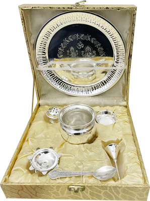 ME&YOU Beautiful Pooja Thali | Lovely Pooja Thali for Navratri Steel(7 Pieces, Silver)