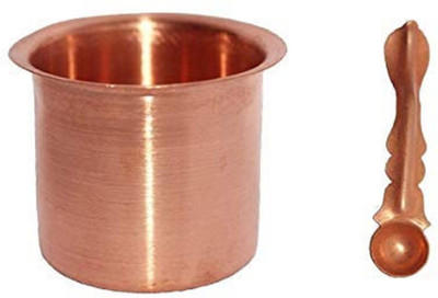 SHUBHDEEP Panchpatra and Pali Copper(Brown)