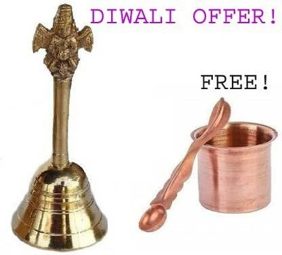 ShubhThali POOJA BELL/ 2 Inch Small Size PANCHPATRA Brass(Gold)