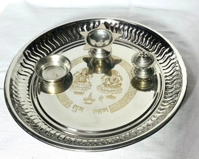 Shri Radha Stainless Steel(Silver)