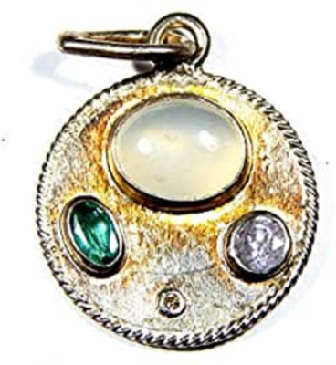 Urancia Antique Rare Quality Locket with Ceylon Moon Stone,Ceylon Yellow Sapphire,Red Coral,Colombia Emerald Crystal(1 Pieces, Multicolor)