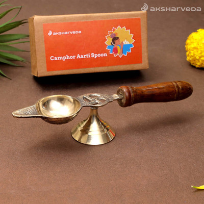 Aksharveda Camphor Aarti Spoon Brass(Gold)