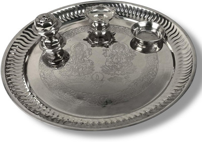 Artha Laser-Printed Laxmi Ganesh Puja Thali Set with Stand, Diya, and Multi-Use Katori Stainless Steel(1 Pieces, Silver)