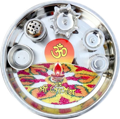 Sikarwar Traders Heavy Steel Pooja thali with Deepa Agarbatti Stand Roli, Chawal Steel (1pieces ) Steel(1 Pieces, Steel)