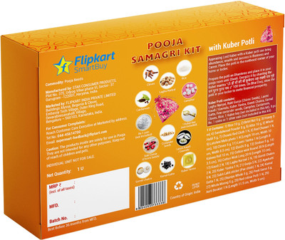 Flipkart SmartBuy 29 items Pooja Kit Paper(1 Pieces, Yellow)