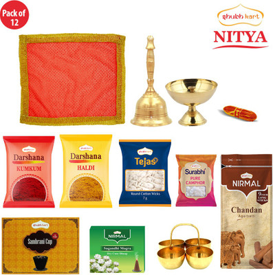 Shubhkart Nitya Brass Pooja Combo Set For Navratri/Dasehra/Diwali/Durga Pooja/Festive Pack Brass (12 Pieces, Multicolor) For Rs. 49 @ 93% off