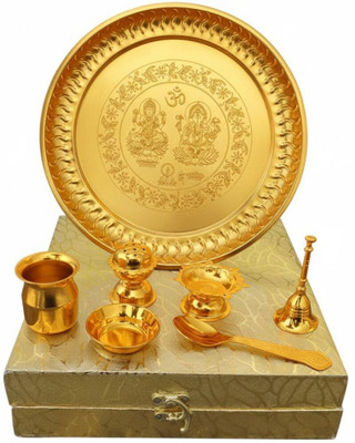 PIRU Golden Brass Finish Puja Thali Set with Pooja Accessories Gold Plated(1 Pieces, Gold)