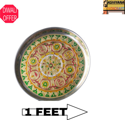 Aashiyana Handicraft AH Meenakari Pooja Thali Stainless Steel(1 Pieces, Multicolor)
