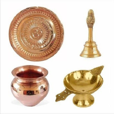 PIKVY Copper & Brass Decorative Puja Thali Utensil Set, Combo of 4 Pcs, Temple/Home Copper, Brass(4 Pieces, Gold, Brown)