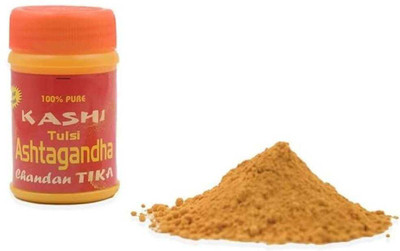 Maheswari Kumkum Tika Tilak Pure Chandan Powder for God's Pooja Brass(1 Pieces, Yellow)
