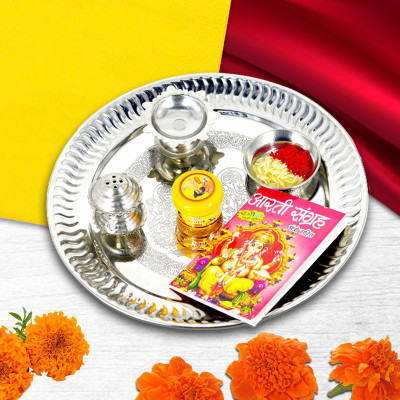 ME&YOU Pooja Thali/Aarti Thali set for Housewarmining Pooja 9 inch Stainless Steel(Steel)