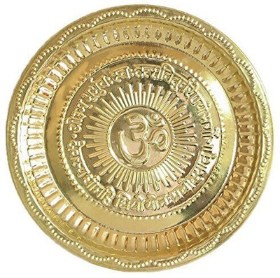 sf hospitality Pooja Plate/Thali with Nakshee OM Design. Diameter 09 Inches Brass(1 Pieces, Gold)
